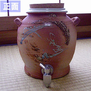 �Ē��T�[�o�[