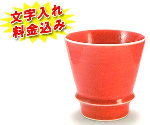 �Ē��O���X �� ��������