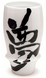 �L�c�� �r�A�O���X ��