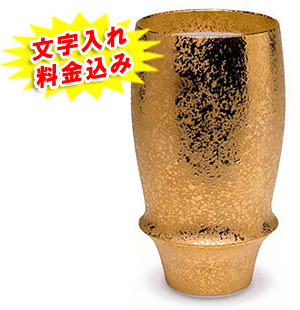 �L�c�� �r�A�O���X �W�p���O