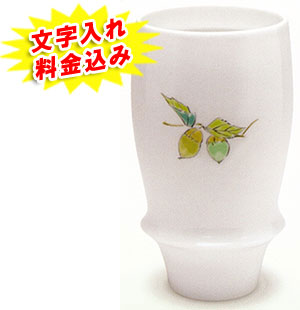 �L�c�� �r�A�O���X �������H