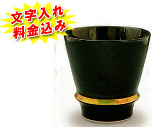 �Ē��O���X ���� ��������