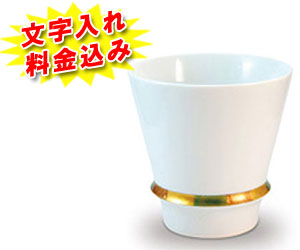 �Ē��O���X �n�b�s�[�����O�i���j ��������