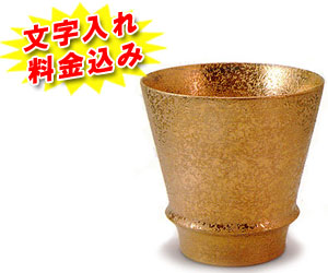 �Ē��O���X �W�p���O ��������