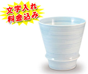 �Ē��O���X ���� ��������