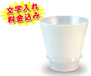 �Ē��O���X �p�[�� ��������