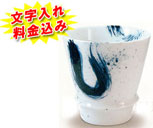 焼酎グラス 龍門