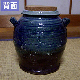 �Ē��T�[�o�[