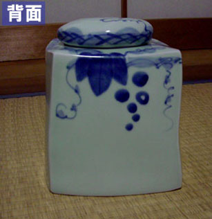 �Ē��T�[�o�[