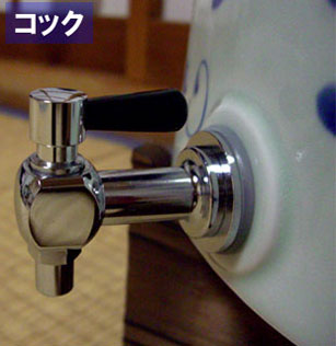 �Ē��T�[�o�[