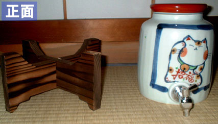 �Ē��T�[�o�[