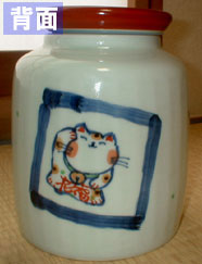 �Ē��T�[�o�[