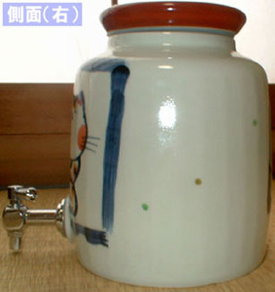 �Ē��T�[�o�[