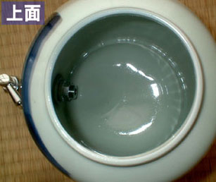 �Ē��T�[�o�[