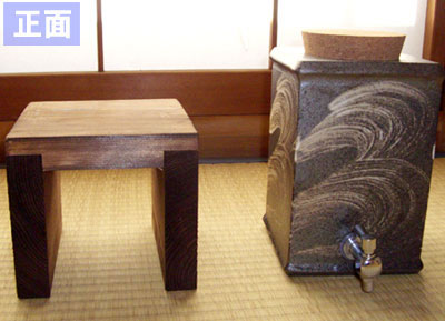 �Ē��T�[�o�[