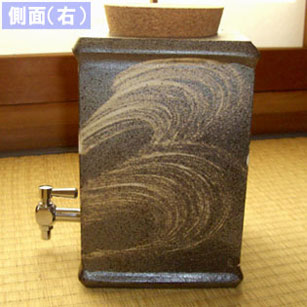 �Ē��T�[�o�[