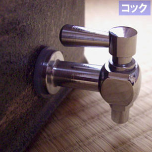 �Ē��T�[�o�[