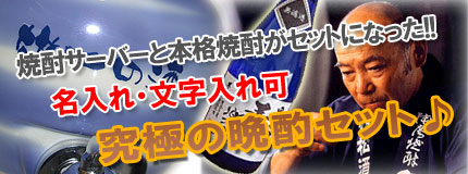 ���ɂ̔ӎރZ�b�g��