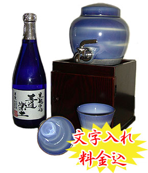 �p�[���V�[�h�����N�o�[�Z�b�g